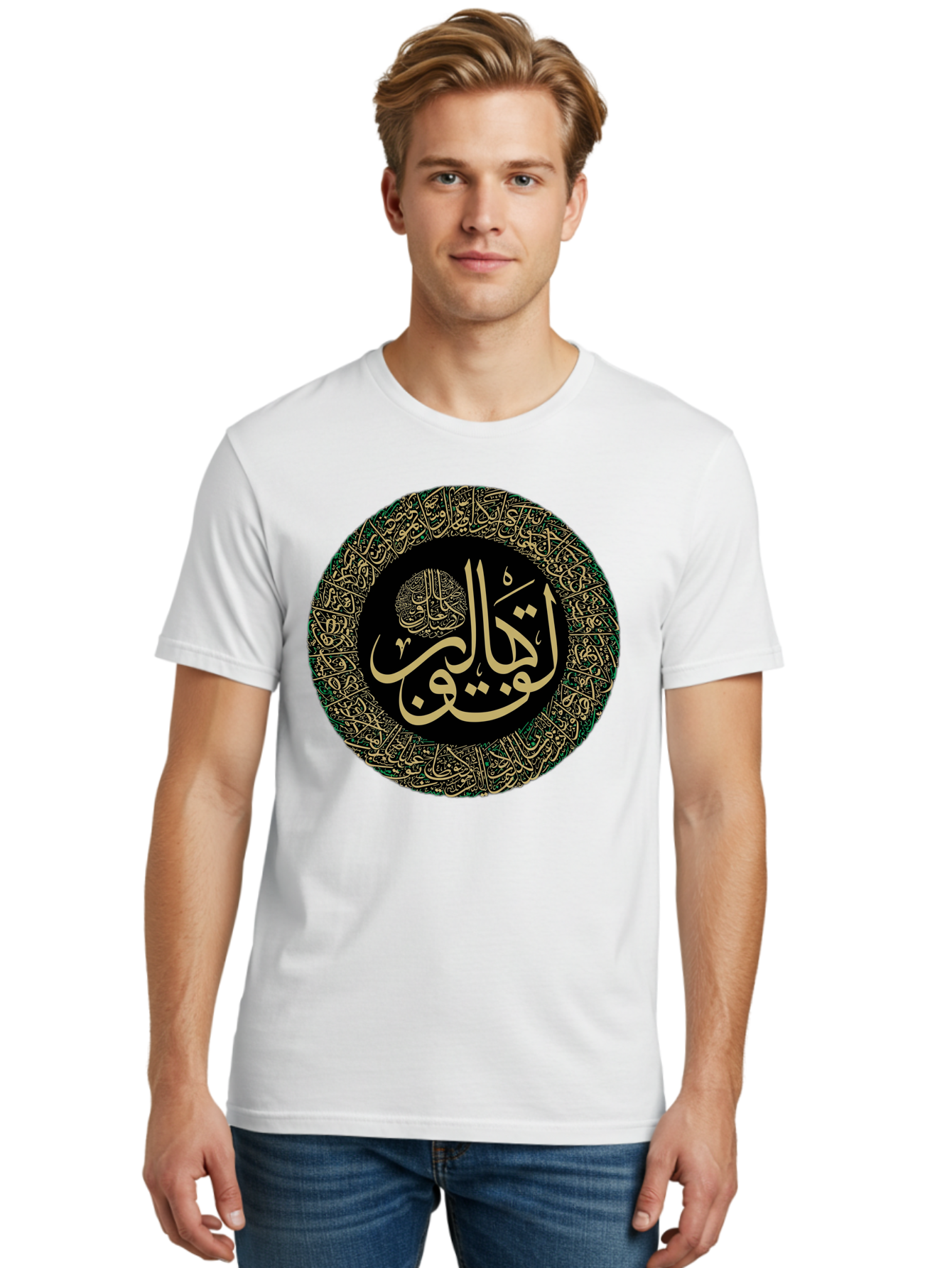 La-Ilaha-Illallah-Muhammadur-Rasoolullah Men'S Graphic Tee, 100% Cotton, Comfortable Casual Summer Wear, Machine Washable, Vintage Camera, Old Camera, Antique Camera, Black Camera, Classic Photography, Photography Equipment, Nostalgic Device, Bam727